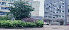 杭州慕迪科技有限企业新站正是上线